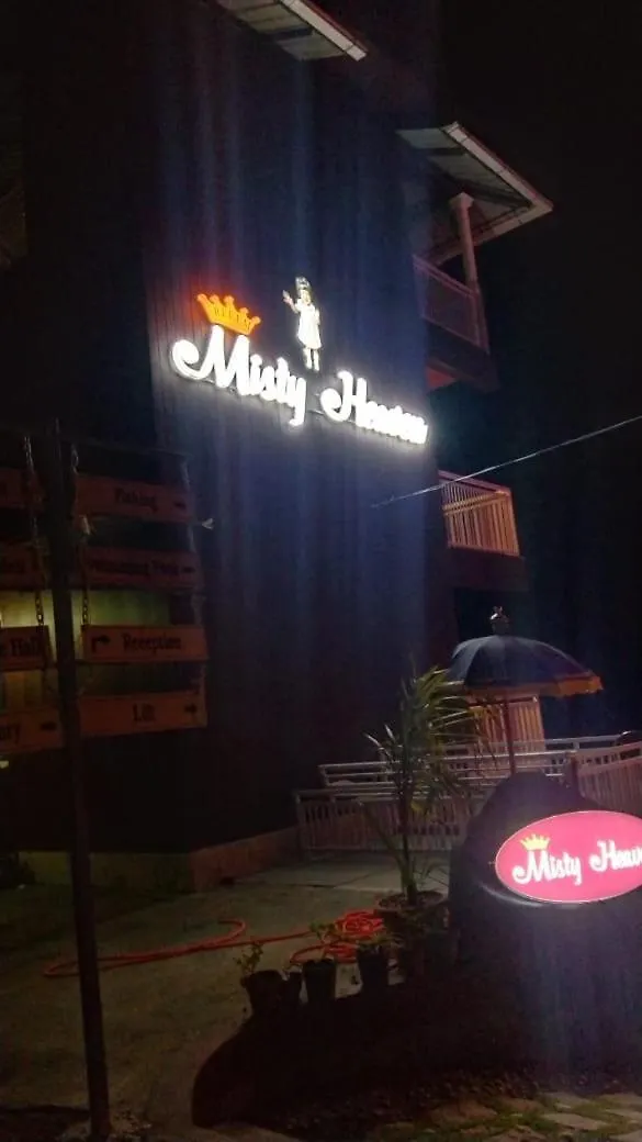 Reeem Misty Heavan Vagamon