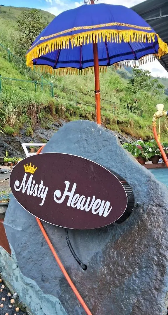 Reeem Misty Heavan Vagamon 4*,
